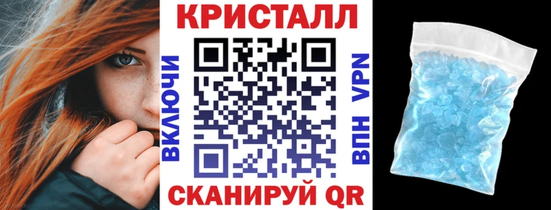 Амфетамин Розовый Курчалой