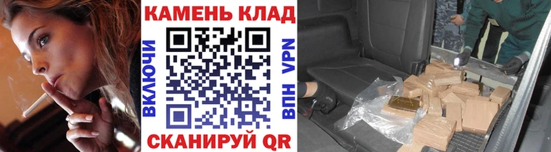 ГАШ убойный  Курчалой 