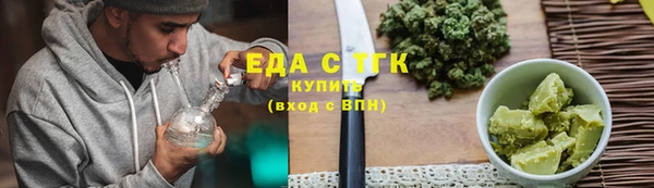 спиды Алексеевка