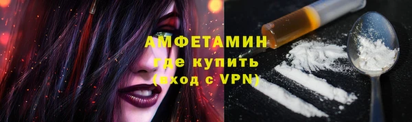 МДПВ Алзамай