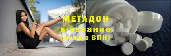 2c-b Алексин
