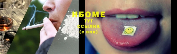 спиды Алексеевка