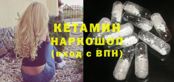 2c-b Алексин