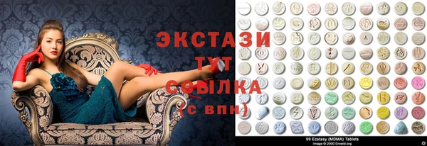 спиды Алексеевка