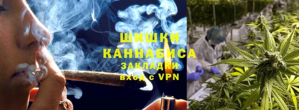 2c-b Алексин