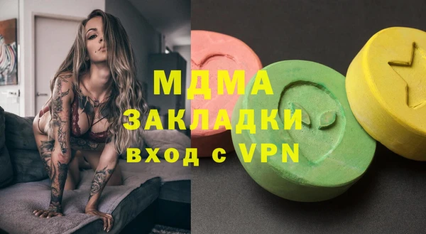МДПВ Алзамай