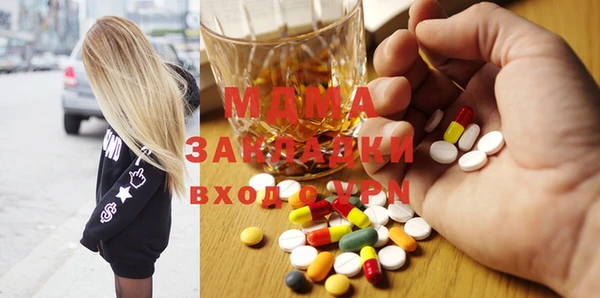 МДПВ Алзамай