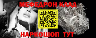 прущая мука Камышлов