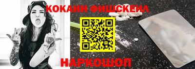 таблы Канаш