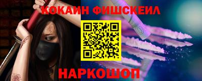прущая мука Камышлов