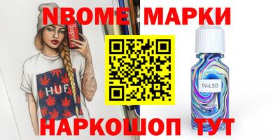 прущая мука Камышлов
