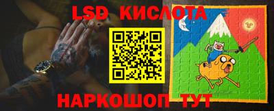 прущая мука Камышлов