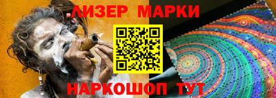 каннабис Кинель