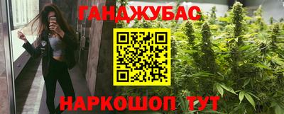 таблы Канаш