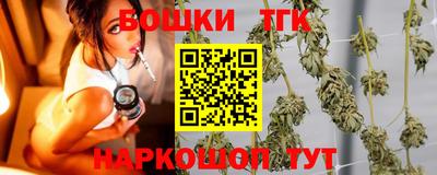 прущая мука Камышлов