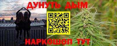 прущая мука Камышлов