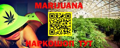 прущая мука Камышлов