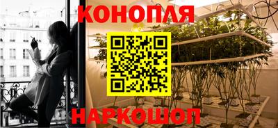 марки nbome Кандалакша