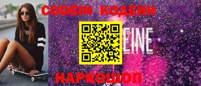 дживик Кимры