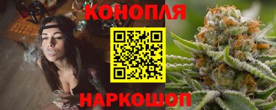 марки nbome Кандалакша