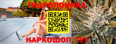 прущая мука Камышлов