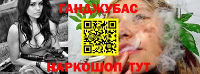 таблы Канаш