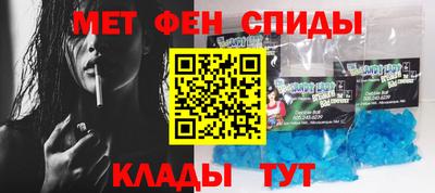прущая мука Камышлов
