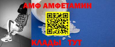 таблы Канаш