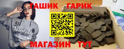 марки nbome Кандалакша