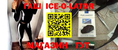 прущая мука Камышлов